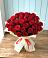 Букет 29 Красных роз в Языково