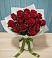 Букет Красные розы в Языково
