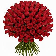 Букет Красные розы Чери Лав в Языково