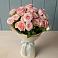 Букет Розовый шарм в Языково